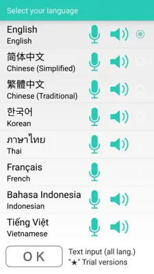 VoiceTra android App screenshot 5